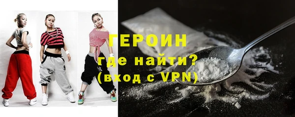 mix Магадан