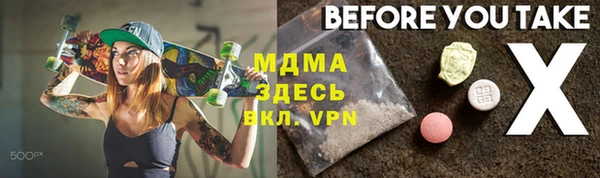 mix Магадан