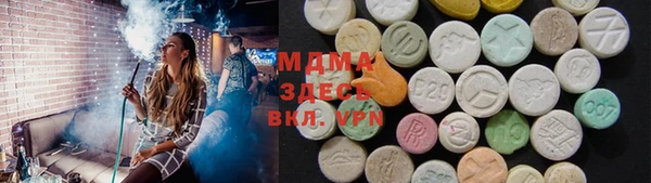 mix Магадан