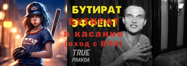 mix Магадан