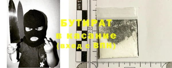 mix Магадан