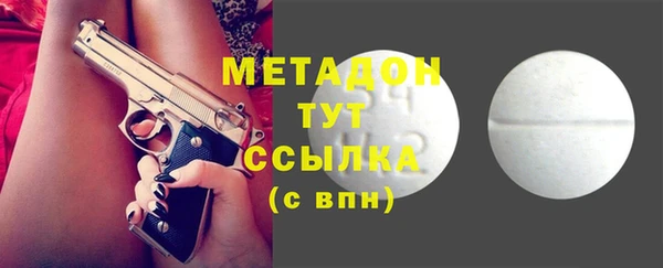 mix Магадан
