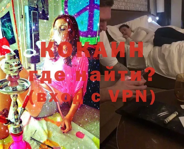 mix Магадан