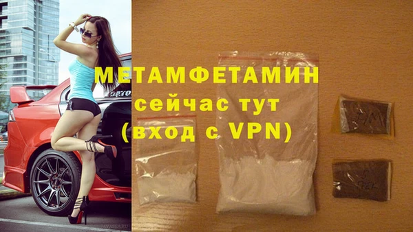 mix Магадан