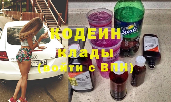 скорость Тихорецк