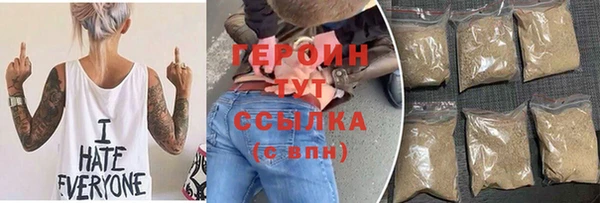 mix Магадан