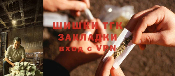 mix Магадан