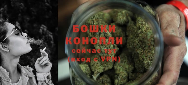 мефедрон VHQ Майский