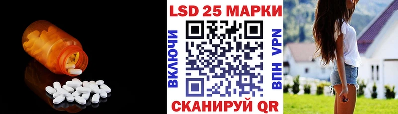 цена   Ленинградская  ОМГ ОМГ рабочий сайт  Лсд 25 экстази кислота 